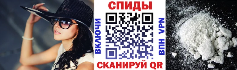 Amphetamine VHQ  мега tor  Фокино 