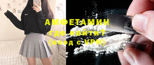кокаин колумбия Лиски