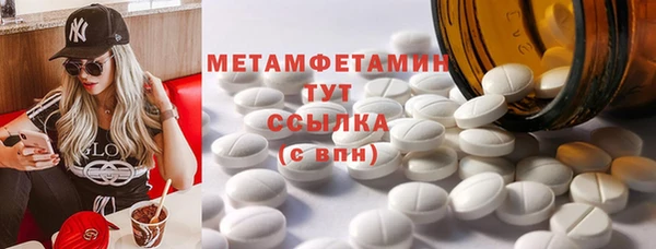 кокс Лихославль