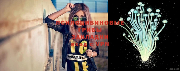 кокс Лихославль