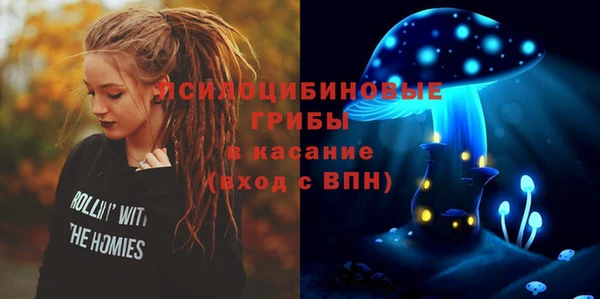кокс Лихославль