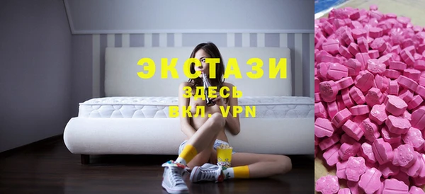 кокаин колумбия Лиски