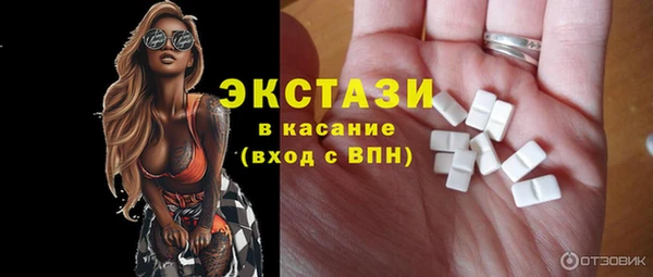 кокс Лихославль