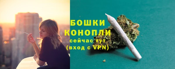 кокаин колумбия Лиски