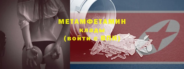 кокс Лихославль