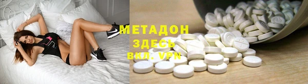 кокс Лихославль