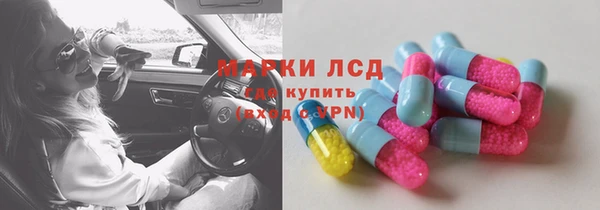 твердый Березники