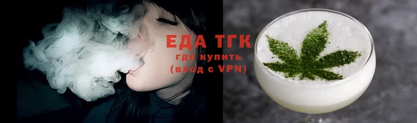 кокаин колумбия Лиски