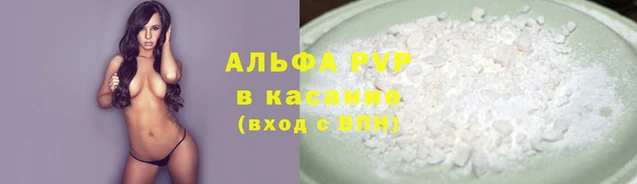 кокс Лихославль