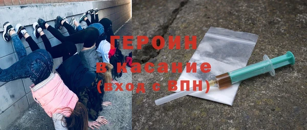 кокс Лихославль