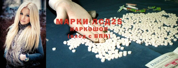 кокаин колумбия Лиски