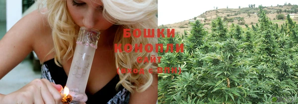кокаин колумбия Лиски