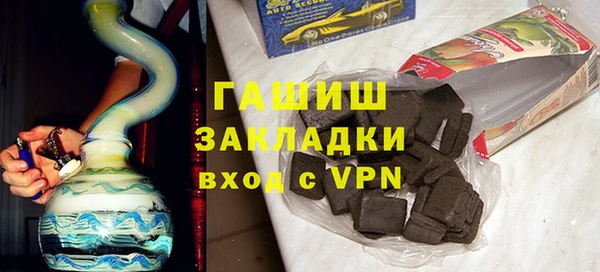кокаин колумбия Лиски