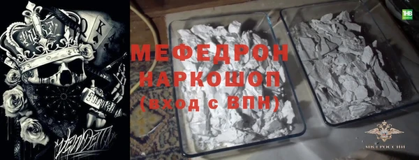 твердый Березники