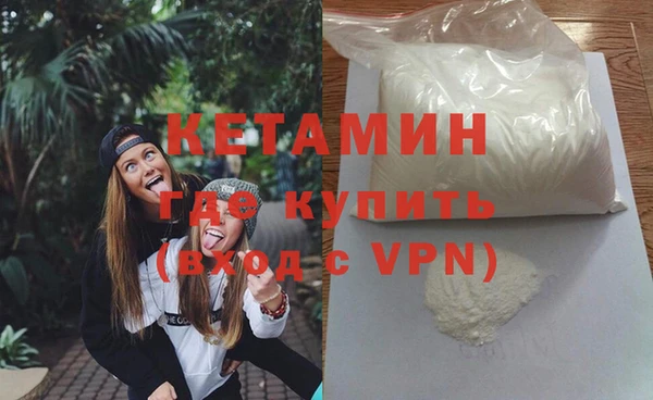 метамфетамин Липки