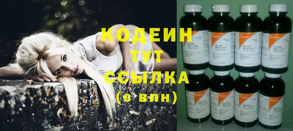 кокс Лихославль