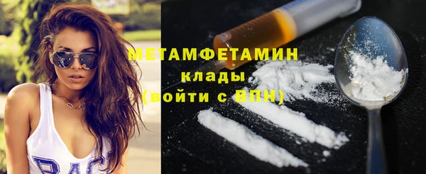 кокаин колумбия Лиски