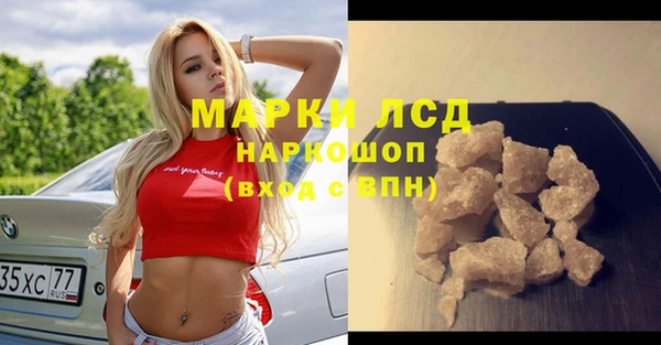 кокаин колумбия Лиски