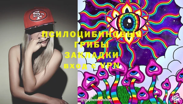 кокаин колумбия Лиски