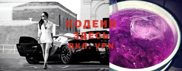 кокаин колумбия Лиски