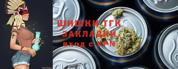 метамфетамин Липки