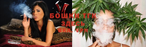 кокаин колумбия Лиски