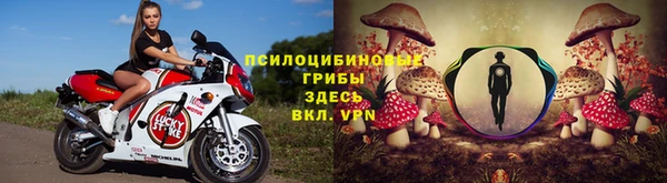 кокаин колумбия Лиски