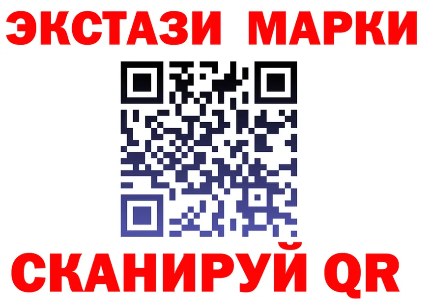 ГАШ VHQ зеркало площадка кракен Фокино