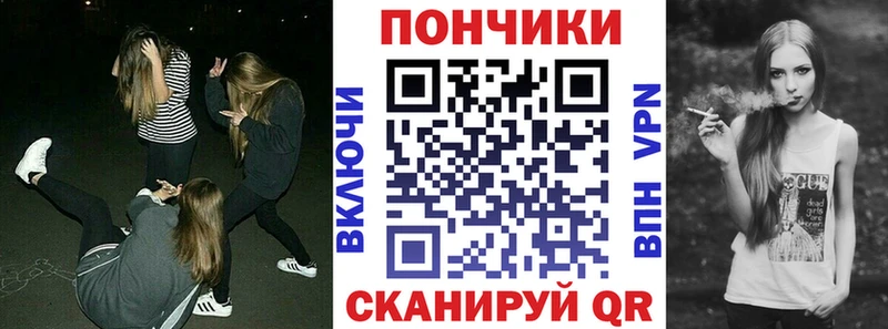 МАРИХУАНА Amnesia закладки Фокино